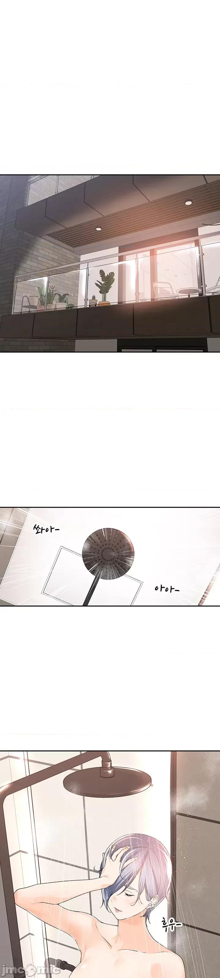 工做狂女上司 情色×霸凌12 第1页