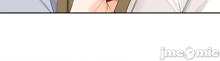 工做狂女上司 情色×霸凌13 第10页