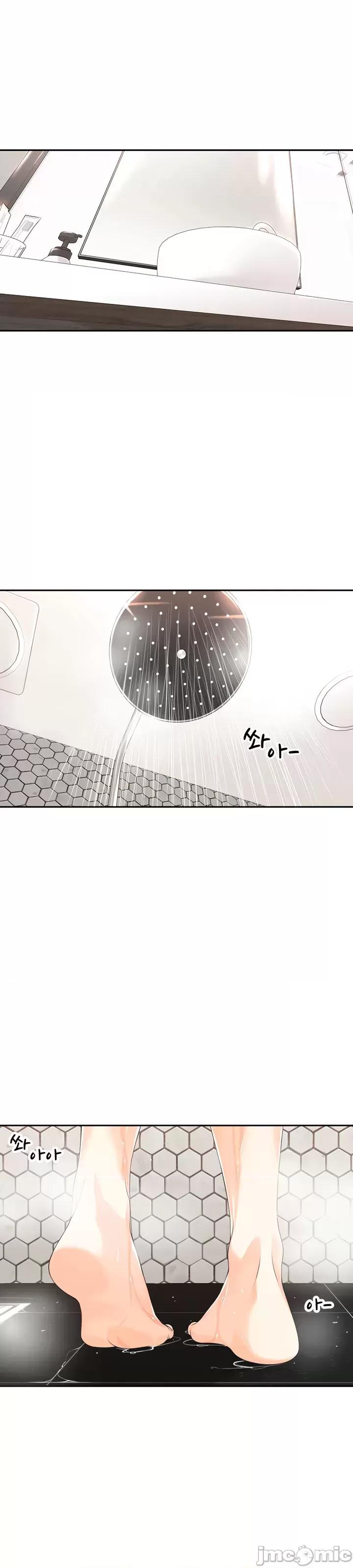 工做狂女上司 情色×霸凌14 第1页