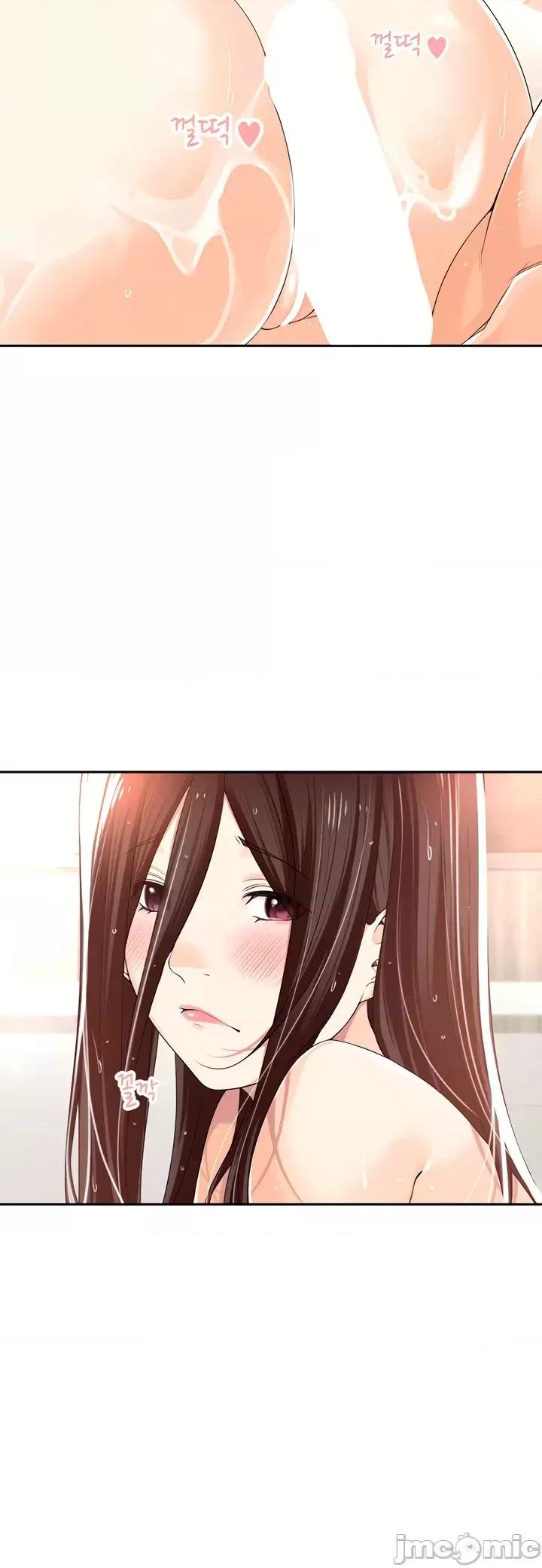 工做狂女上司 情色×霸凌14 第20页