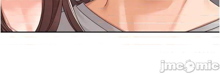 工做狂女上司 工做狂女上司 24 第6页