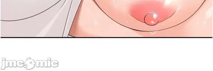 工做狂女上司 工做狂女上司 24 第32页