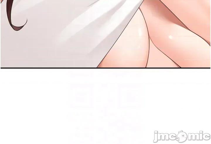 工做狂女上司 工做狂女上司 27 第32页