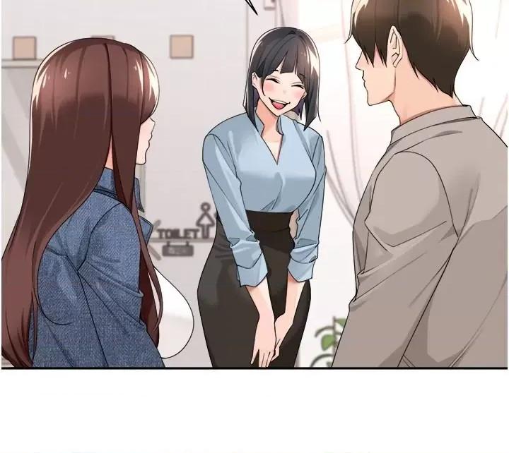 工做狂女上司 工做狂女上司第33话 快来打开你的惊喜 第17页