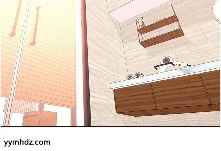 工做狂女上司 工做狂女上司第35话 操到妳怀孕为止 第16页