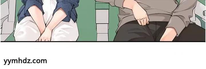 工做狂女上司 工做狂女上司第35话 操到妳怀孕为止 第34页