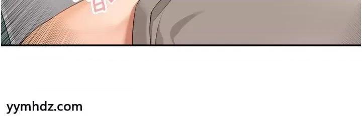 工做狂女上司 工做狂女上司第35话 操到妳怀孕为止 第40页
