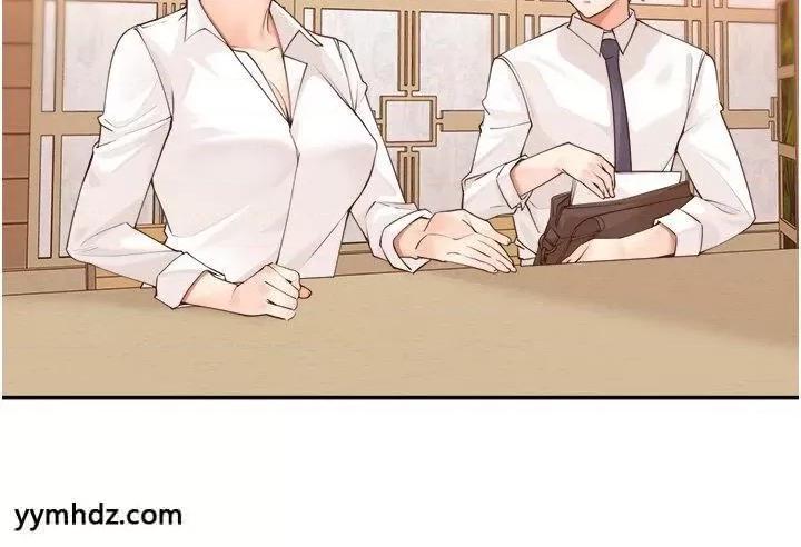 工做狂女上司 工做狂女上司第36话 在楼梯间密会 第26页