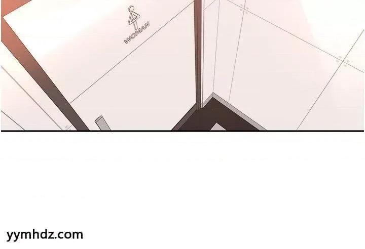 工做狂女上司 工做狂女上司第36话 在楼梯间密会 第30页