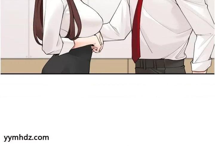 工做狂女上司 工做狂女上司第36话 在楼梯间密会 第38页