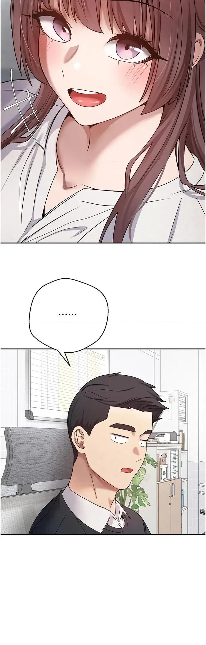 幣轉人生 幣轉人生第27話 抱著大腿哭太犯規了 第4页