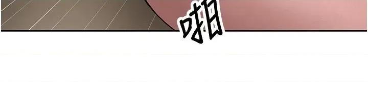 幣轉人生 幣轉人生第48話 讓哥哥爽翻天♡ 第13页