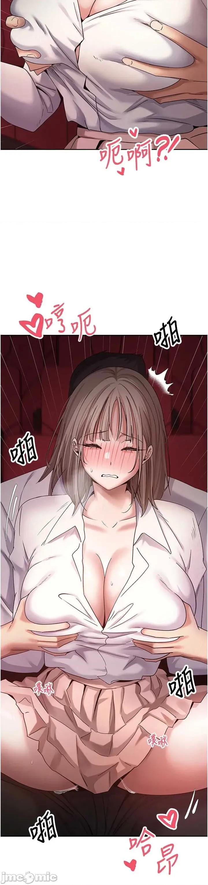 幣轉人生 幣轉人生 59 第12页