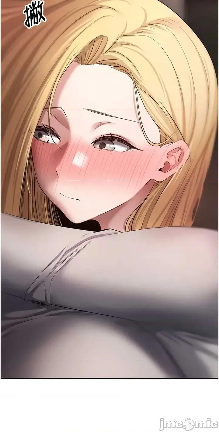 幣轉人生 幣轉人生 62 第43页