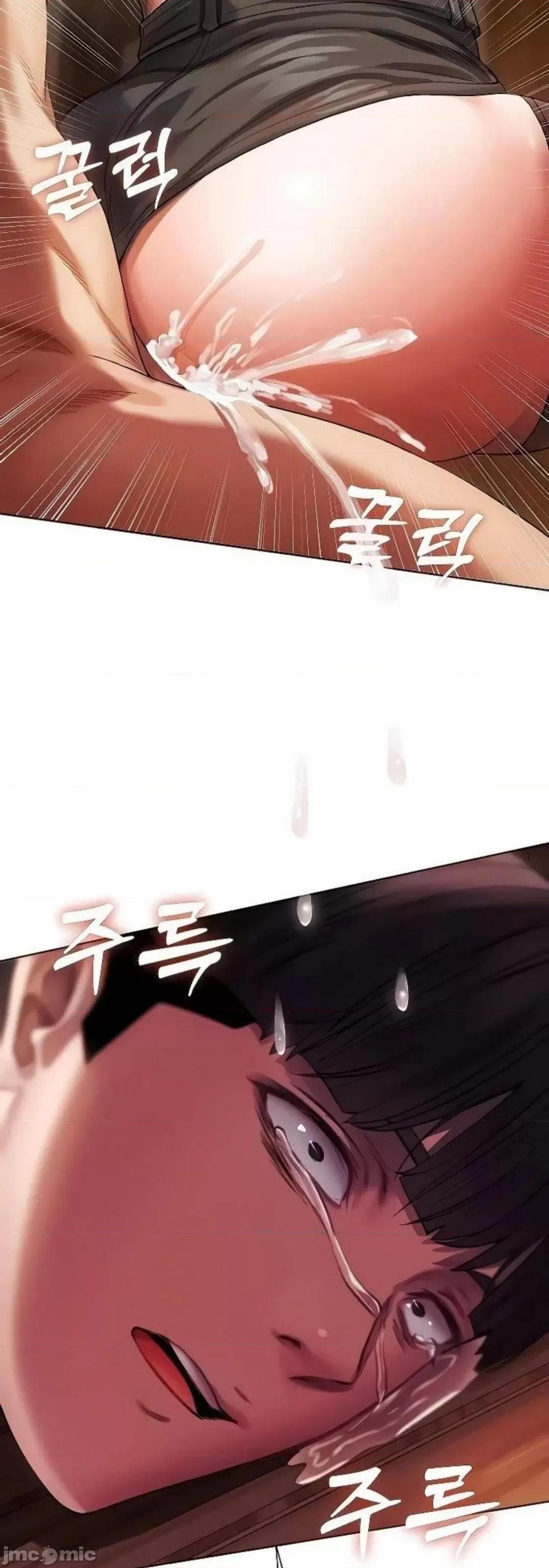 猎人 Milf Hunting in Another World (17) 第73页