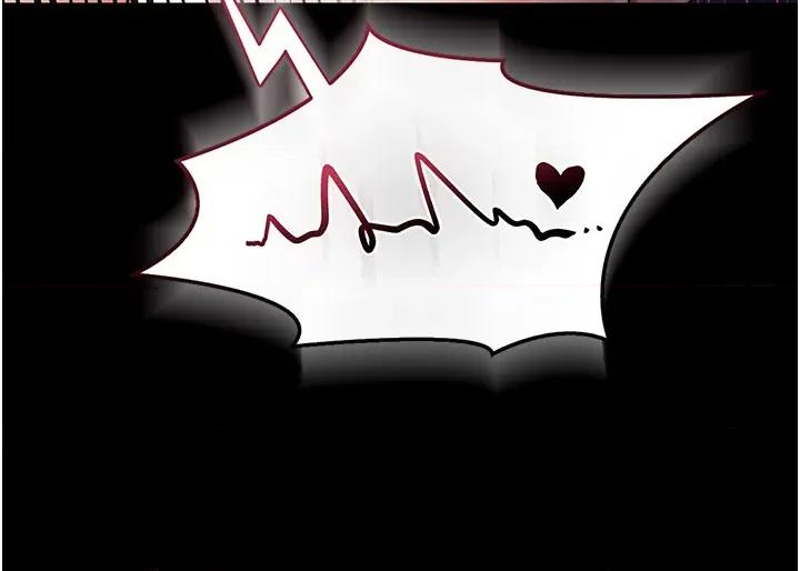 借妻條約 借妻條約第33話 不容小覷的變態淫娃 第33页