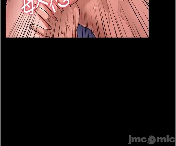 借妻條約 借妻條約_-_第34話_我感覺快迷上你了_-_bakamh巴卡漫畫 第34页