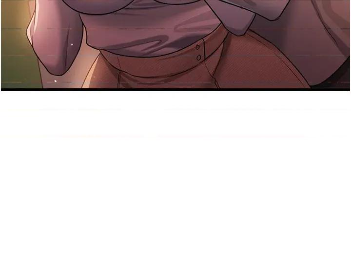 借妻條約 借妻條約第36話 揮之不去的噩夢 第2页