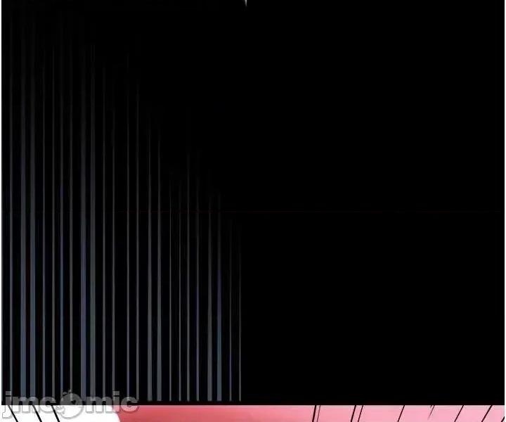 借妻條約 借妻條約 42 第29页