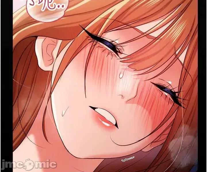 借妻條約 借妻條約 42 第55页