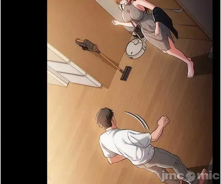 借妻條約 借妻條約 43 第52页