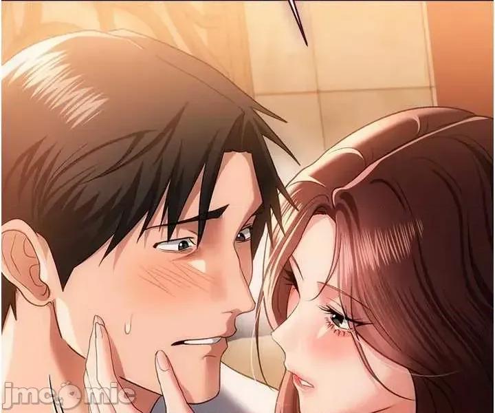借妻條約 借妻條約 44 第29页