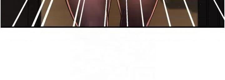 痒乐多阿姨 痒乐多阿姨第45话 暗中窥视母亲的性事 第17页