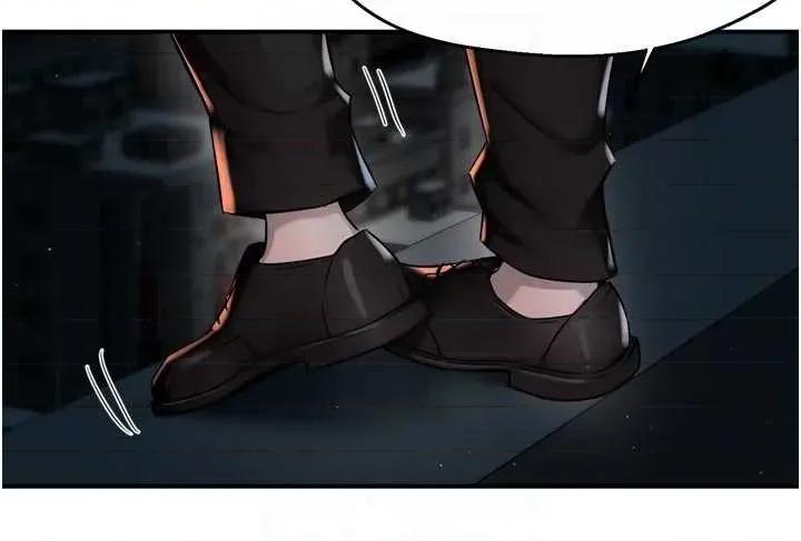 痒乐多阿姨 痒乐多阿姨第95话 屋顶谈判 第22页