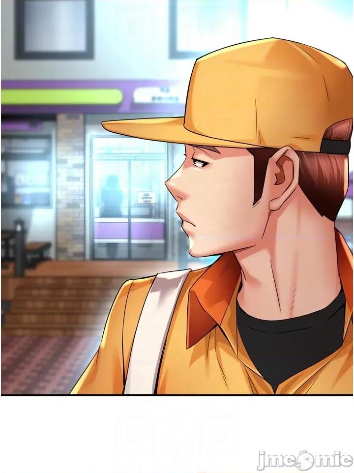 痒乐多阿姨 痒乐多阿姨_-_第96话_最终话_失而复得的幸福_-_bakamh巴卡漫画 第22页