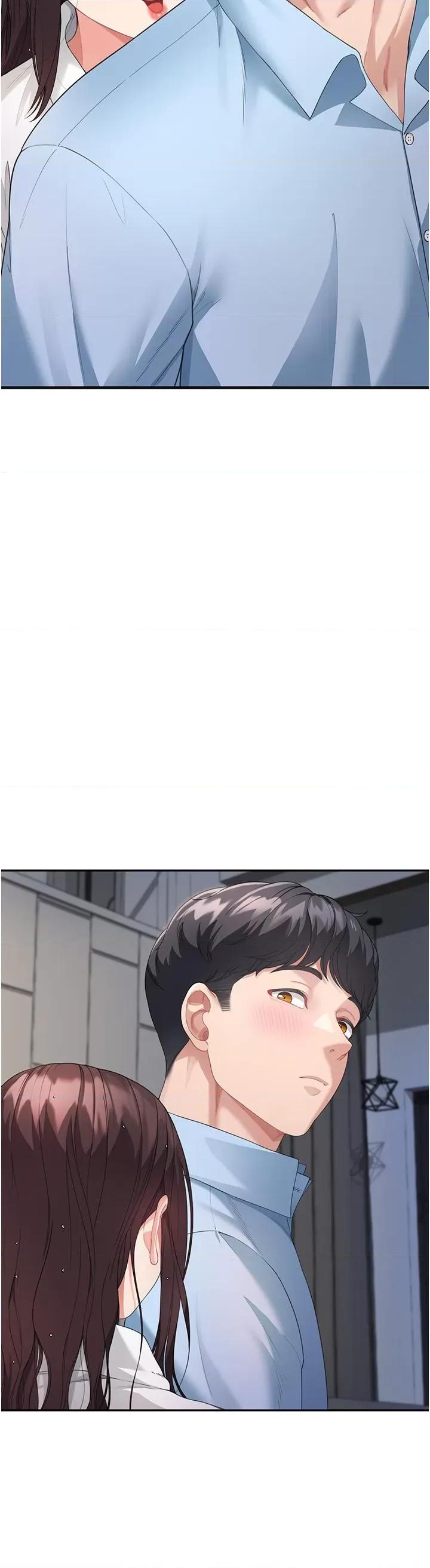 童颜继母 童颜继母-第4话-不行，这裡是我妈房间 第16页