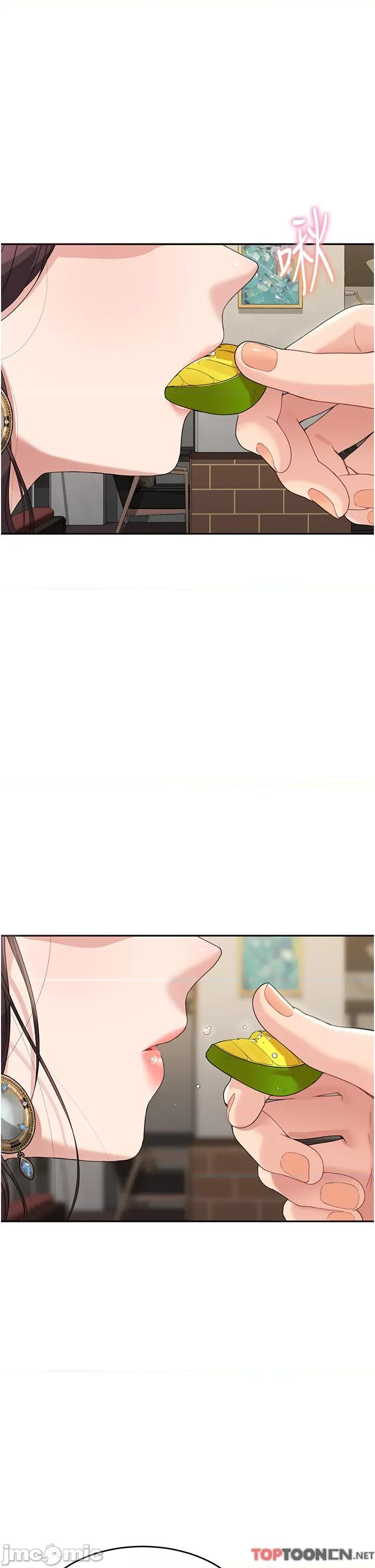 童颜继母 童颜继母-第9话-抗拒不了的嘴唇 第1页