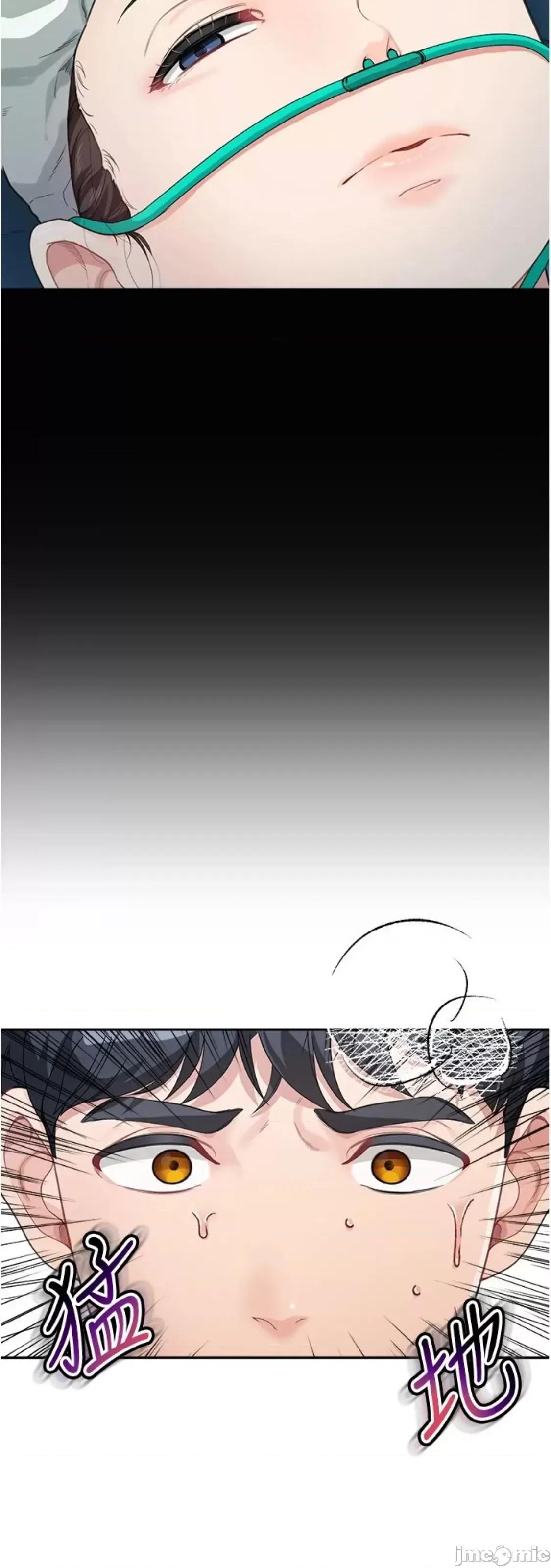 童颜继母 童颜继母 14 第60页