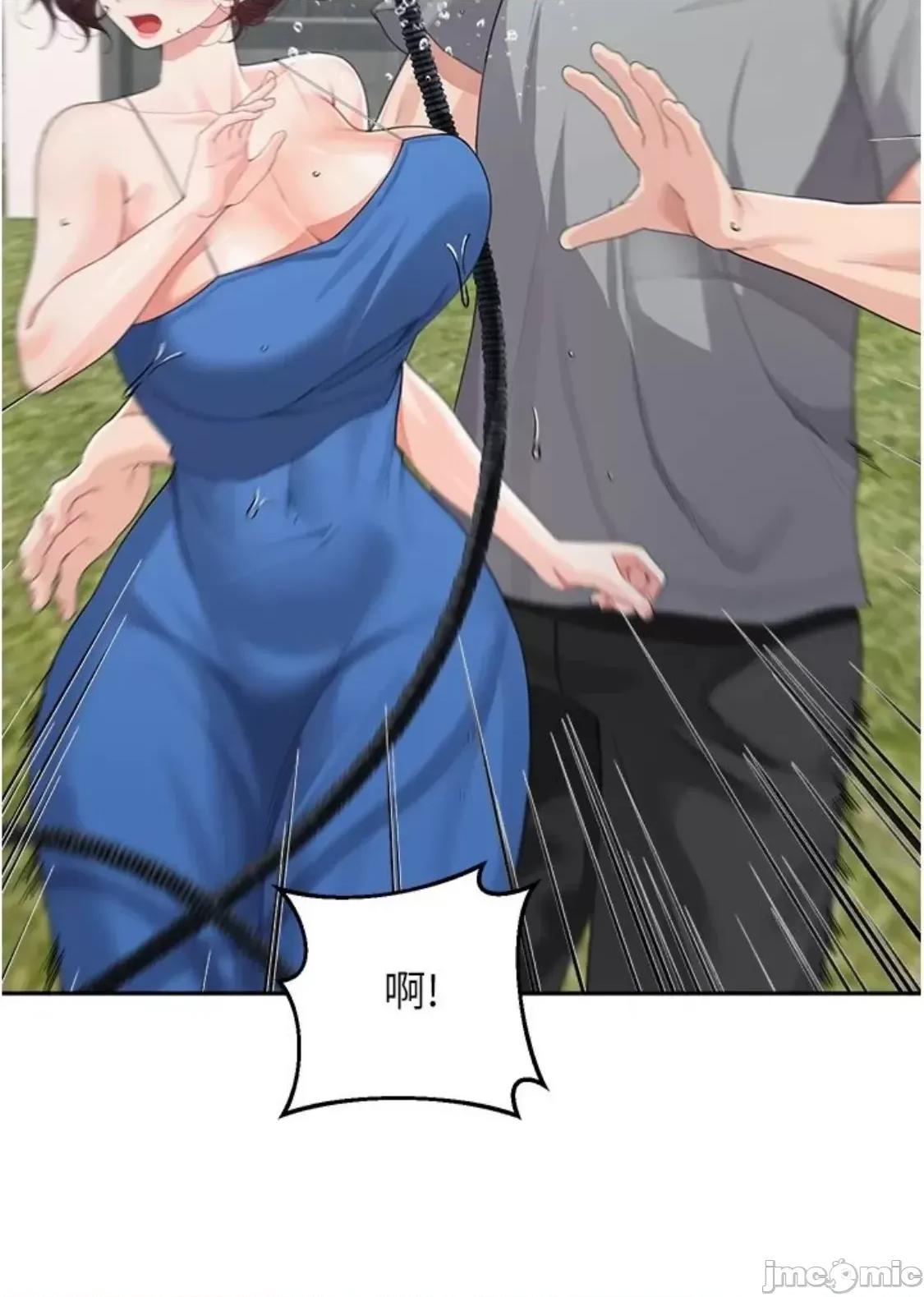 童颜继母 童颜继母 14 第78页