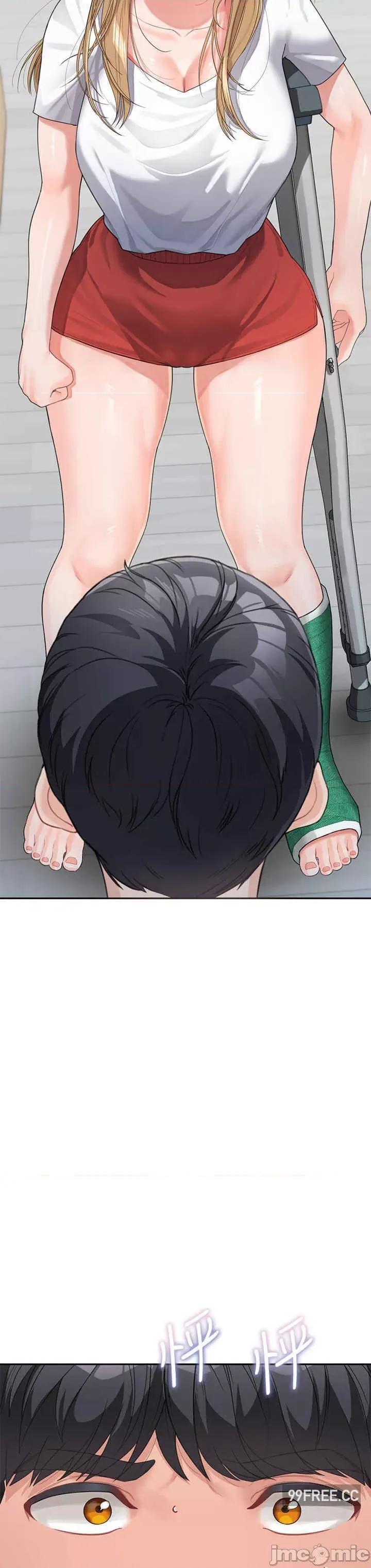 童颜继母 童颜继母-第15话-跟我来场忘忧炮 第8页