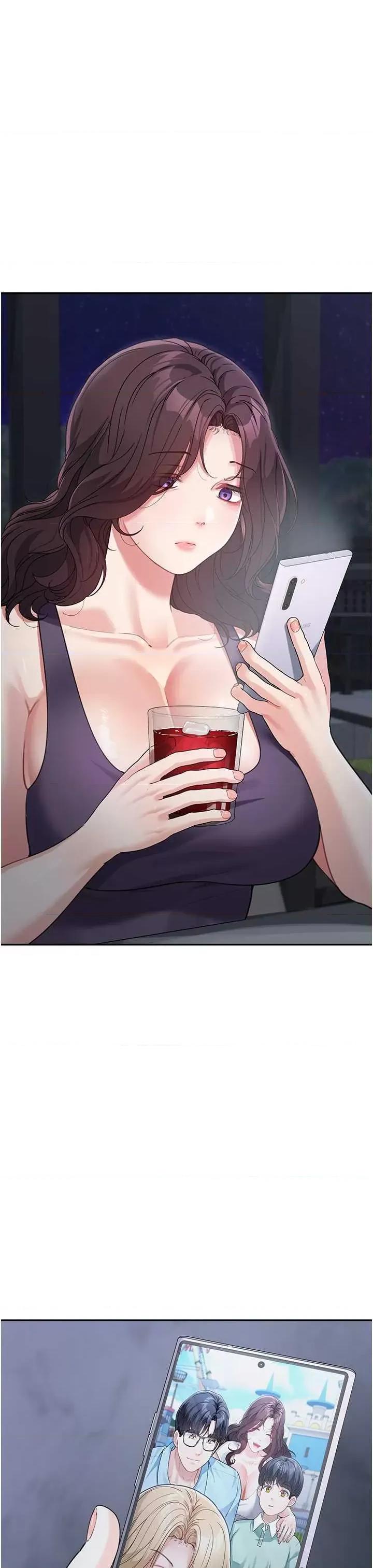 童颜继母 童颜继母 19 第27页