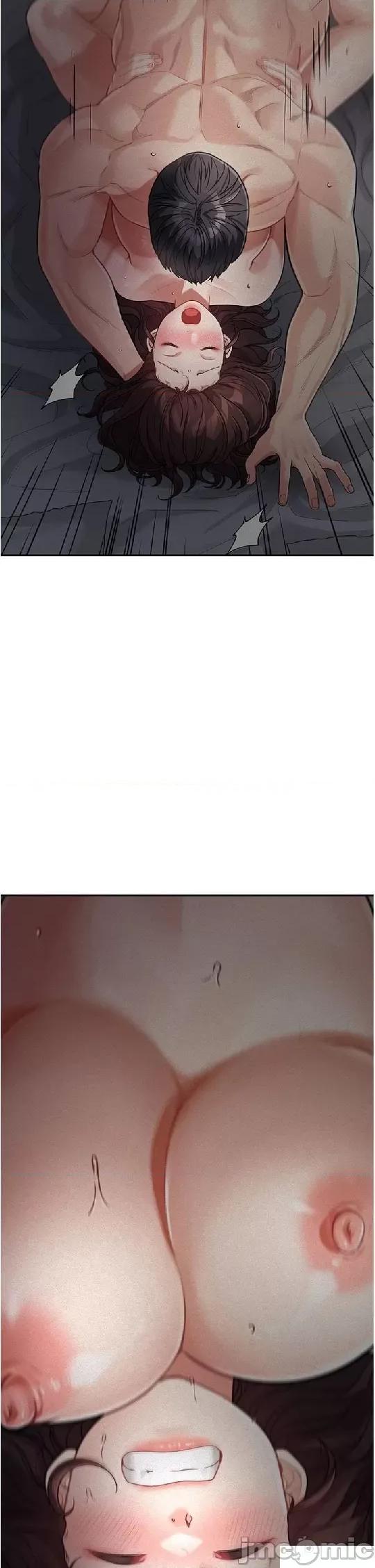 童颜继母 童颜继母 24 第42页