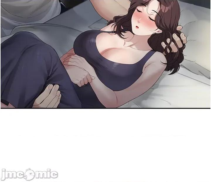 童颜继母 童颜继母 第47页