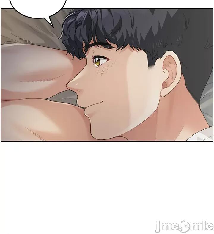 童颜继母 童颜继母 第50页