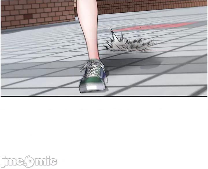 童颜继母 童颜继母 第14页