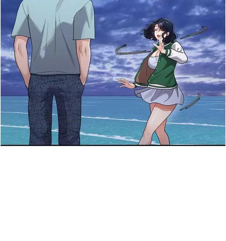 童颜继母 童颜继母 36 第20页