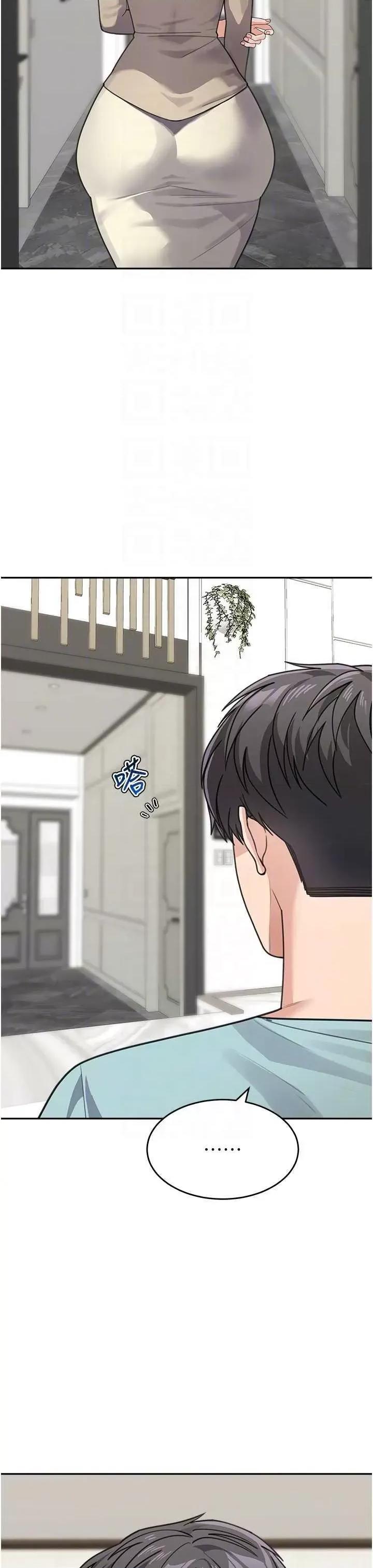 童颜继母 童颜继母 38 第28页