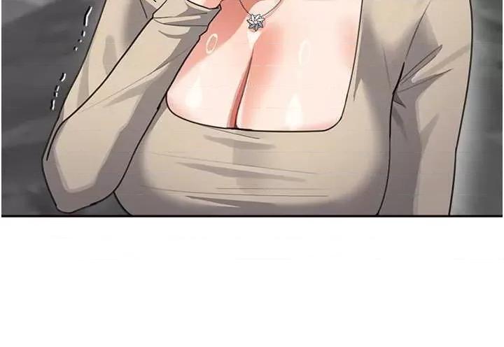 童颜继母 童颜继母 39 第9页