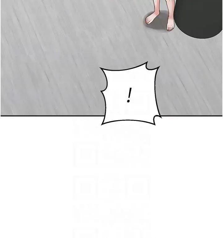 童颜继母 童颜继母 39 第18页