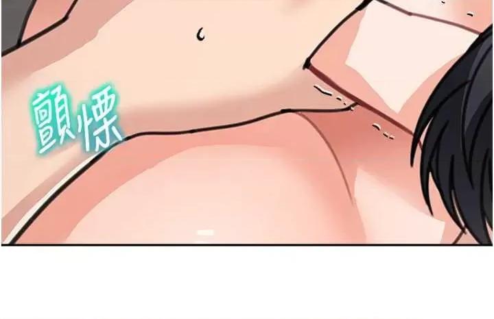 童颜继母 童颜继母 40 第13页