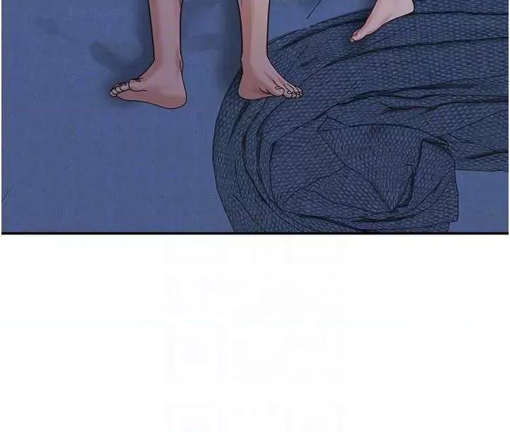 童颜继母 童颜继母 43 第30页