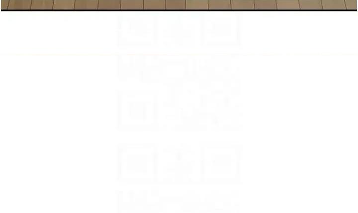 童颜继母 童颜继母 44 第28页