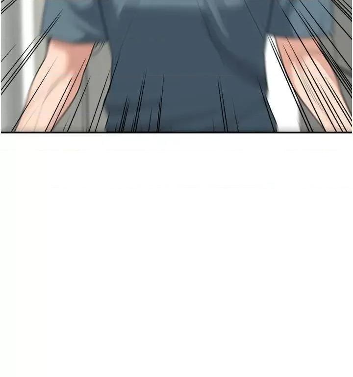 童颜继母 童颜继母 46 第47页