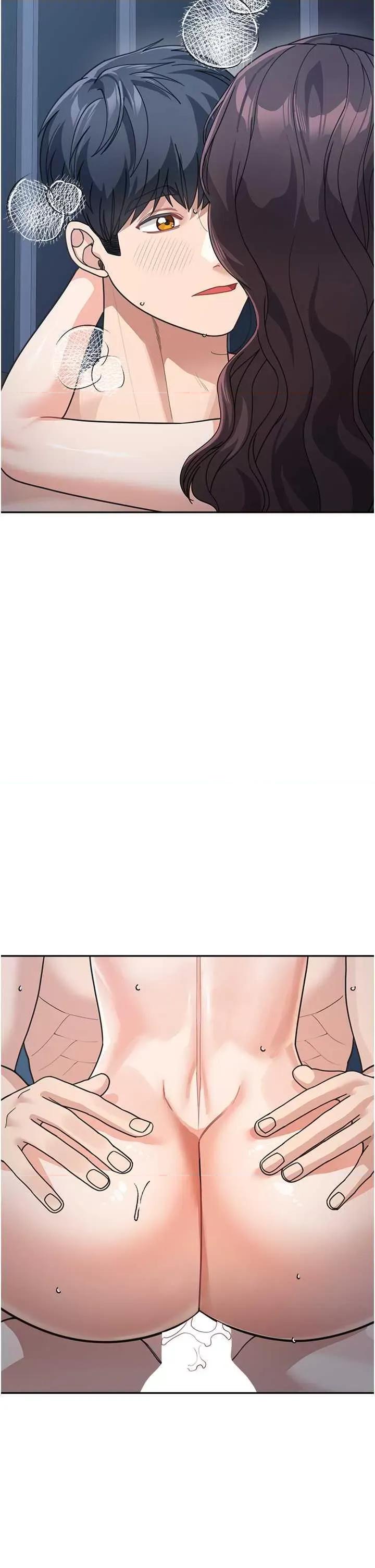 童颜继母 童颜继母 49 第9页