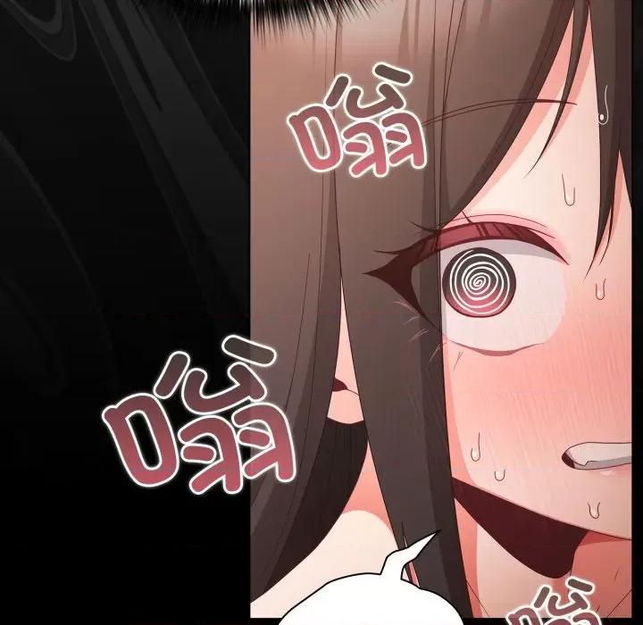 幸福来得太突然 幸福来得太突然-幸福来得太突然 第5话 第117页