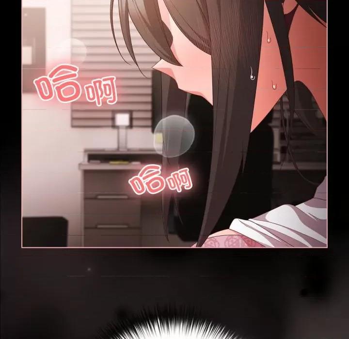 幸福来得太突然 幸福来得太突然-幸福来得太突然 第5话 第137页